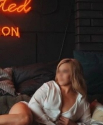 Проститутка Арина